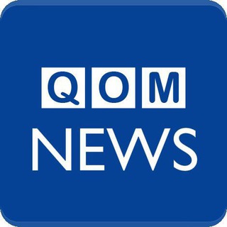 قم نیوز Qomnews (@qomnews)