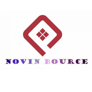 نوین بورس (@novin_bource)