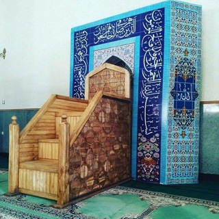 🌿 مطالب ناب در منبر.. (@matalebe_nab_dar_menbar)