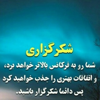 فراگیر (@faragir111)