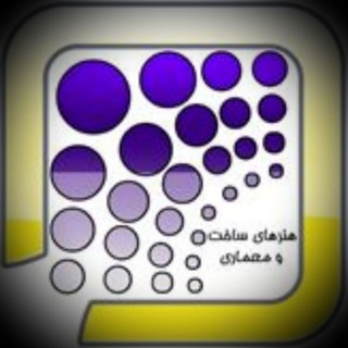 مدیریت پروژه و ساخت_علیرضا آرام (@honarhayesakht)