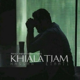Hassanetaati_lyrics (@hassanetaati_lyrics)
