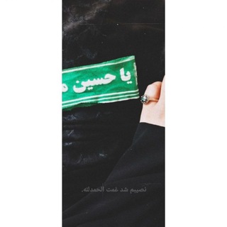‹گمنامخواهیمماند› (@gomnam_khahim_mand)