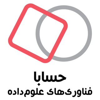 حسابا (@hesaba_co)