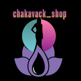 👗🧥Chakavack_shop🧥👗 (@chakavack_shop)
