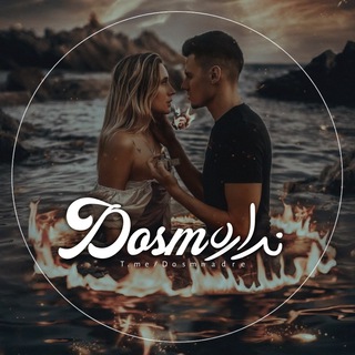 『 𝐷𝑜𝑠𝑚𝑛𝑎𝑑𝑟𝑒』𝙗𝙞𝙤 𝙚𝙣𝙜𝙡𝙞𝙨𝙝 (@dosmnadre)