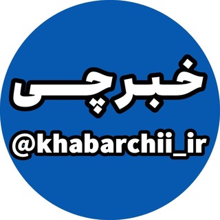 دانشجو نیوز (@dnews_ir)