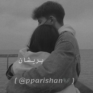 •پەرێشان• (@pparishan)