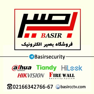فروشگاه مرکزی پخش دوربین مداربسته داهوا| هایک ویژن| هایلوک (@basirsecurity)