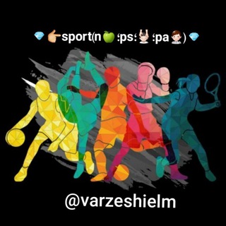 💎 sport (ps💆♂️؛ pa👨⚕ ؛n🍏) 💎 (@varzeshielm)