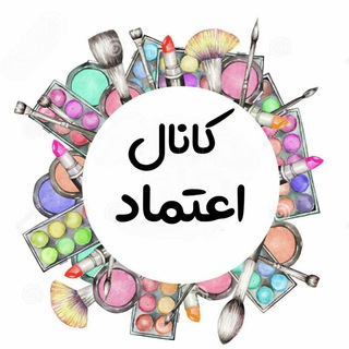 نظر خریداران پخش آرایشی مولودی (@nezeararayeshi)