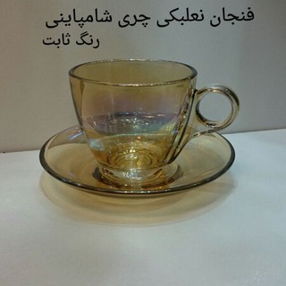 پخش بلور کریمی نیا (@kariminia_boloor)