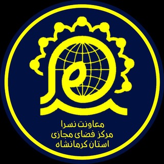 نسرا کرمانشاه (@nasra_kermanshah)