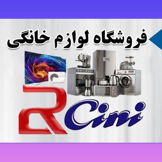 راسينى كالا (@racini2017)