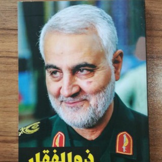 کالای فرهنگی و هنری اندیشه (@kalaye_andishe)