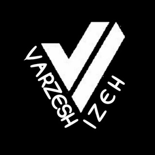 ورزش ایذه (@varzeshizeh)