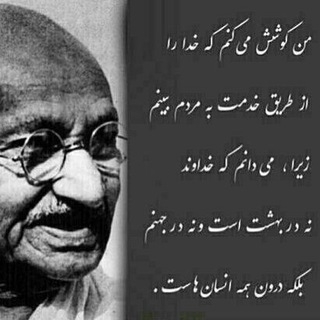 ایرج شهبازی (@irajshahbazi)