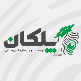آموزش و توانمندسازی موسسه پلکان (@pellekan_training)