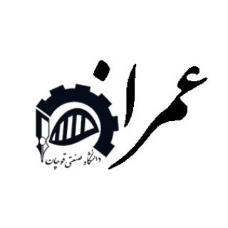 عمران دانشگاه صنعتی قوچان (@qietcivil)