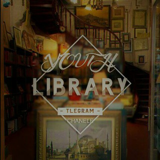 📚از این پایین🌱 (@youth_library)