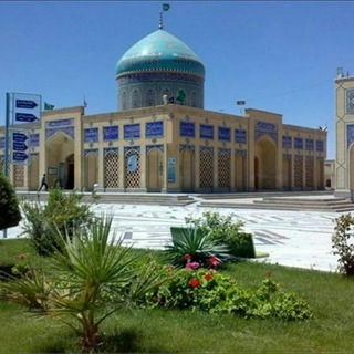 کانال کاشمر زیبا (@kashmarziba)