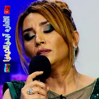ائلناره آبدوللایئوا (@elnareabdullayeva)