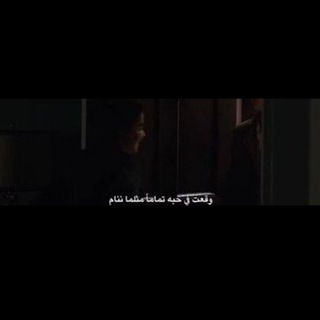 حُطام. (@ioth12)