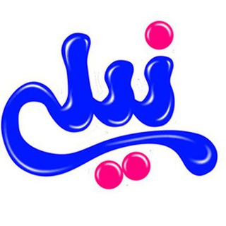 نیلی استور (@nilinozadi)