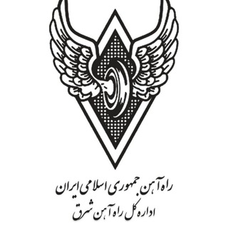 رویدادهای ریلی (@sharghrai)