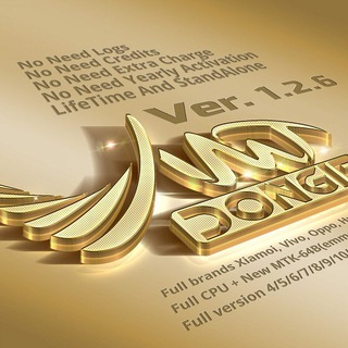 AMT Dongle (Android Multi Tool) (@amtdongle)