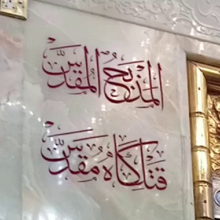عباس قلعه 'شعر و سبک' (@abbas_ghaleh)