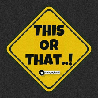 - اینــ یــا اونــ !؟ (@this_or_thats)