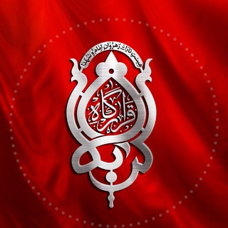 قرارگاه کربلا (@gharargahkarbala_znj)