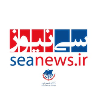 پایگاه خبری سی نیوز (@seanews_agency)
