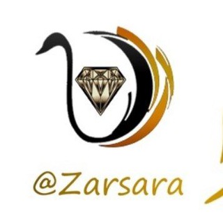 طلا و جواهر زرسرا (طلا کم اجرت) (@zarsara)