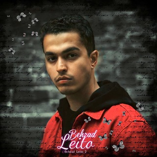 Behzad Leito | بهزاد لیتو (@behzad_leito_2)