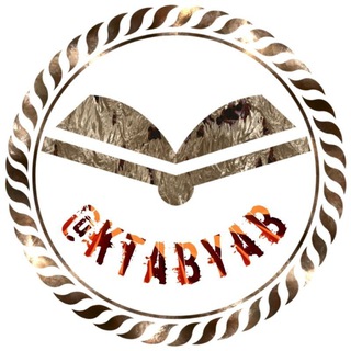 کتاب یاب (@ktabyab)