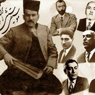سلاطین آواز (@mahmoudmounesi)