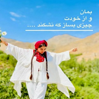 حس زیبای زندگی (@medadraangiiiii)