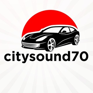 🔊🔉🔈CitySound70🔈🔊🔉 (@cityaudiosound70)