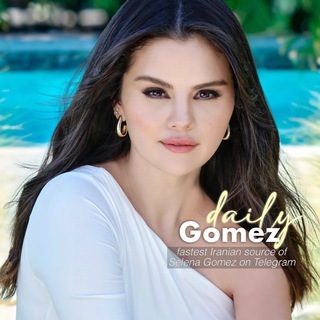 𝐺𝑜𝑚𝑒𝑧 𝐷𝑎𝑖𝑙𝑦 (@gomezdailly)