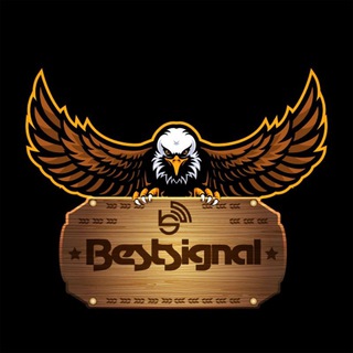 𝐁𝐄𝐒𝐓 𝐒𝐈𝐆𝐍𝐀𝐋 𝐓𝐄𝐀𝐌 (@best_signal_team)