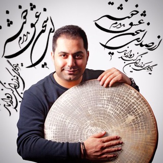 🎵Nima Haddadi🎵 (@nima_haddadi_daf)