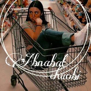 𝑨𝒃𝑵𝒂𝒃𝒂𝑻 𝑪𝒉𝒖𝑶𝒃𝒊↫ (@abnabat_chuobi)