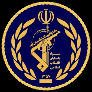↝↬ محافظ لینک ↬↝ (@sepah_cyberi_artesh)