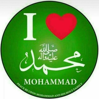 اتق الله حیثما کنت(گلزاری از مباحث) (@konmaeallah)