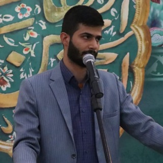 مداح کربلایی محمدتازرونی گلپایگانی (@mohammadtazerooni_1372)