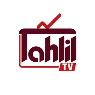 تحلیلTv (@tahlil_tv)