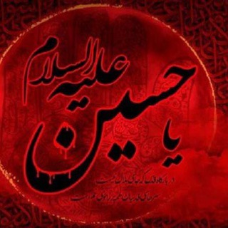 فروشگاه فدک (آقائی) (@faaddak)