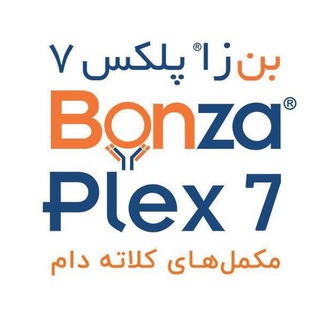 کانال آموزشی دامداری | بنزا پلکس۷ (@bonzaplex7)
